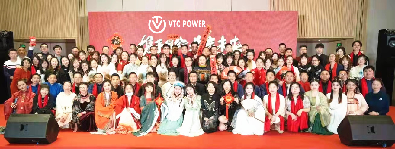 2021 Annual Meeting to Celebrate Chinese New Year Holiday!